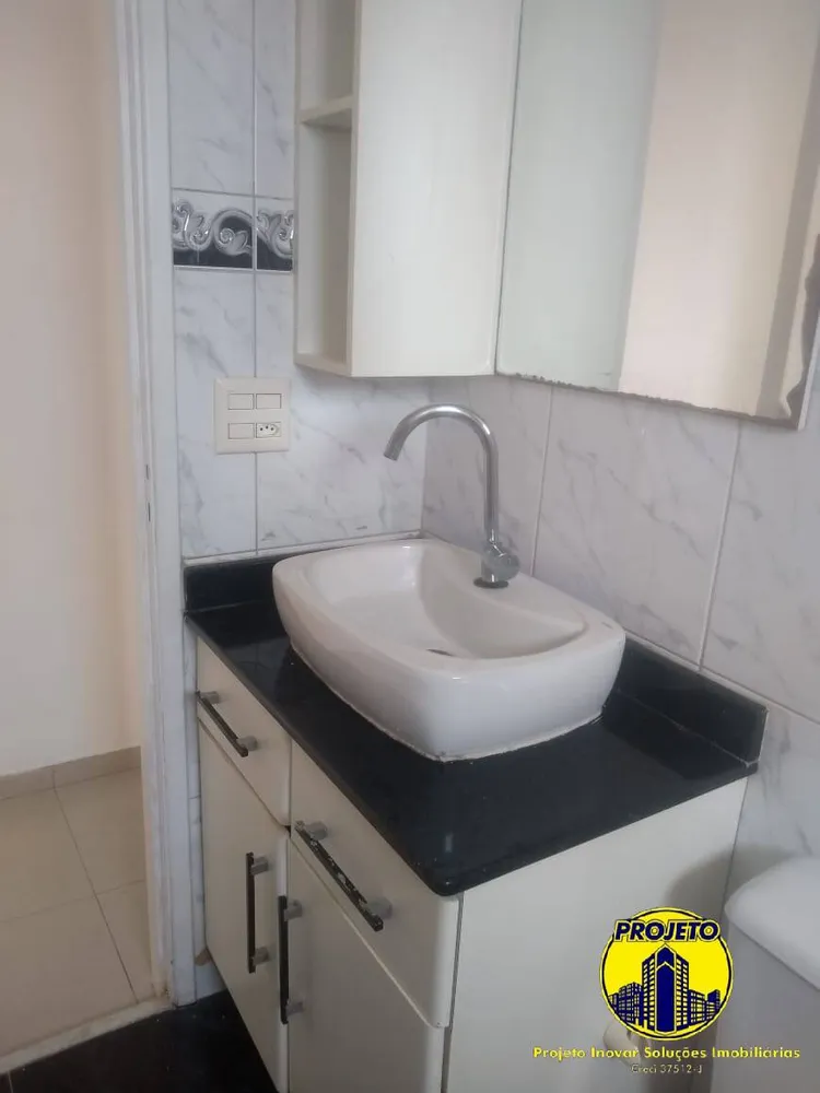 Apartamento, 2 quartos, 50 m² - Foto 21