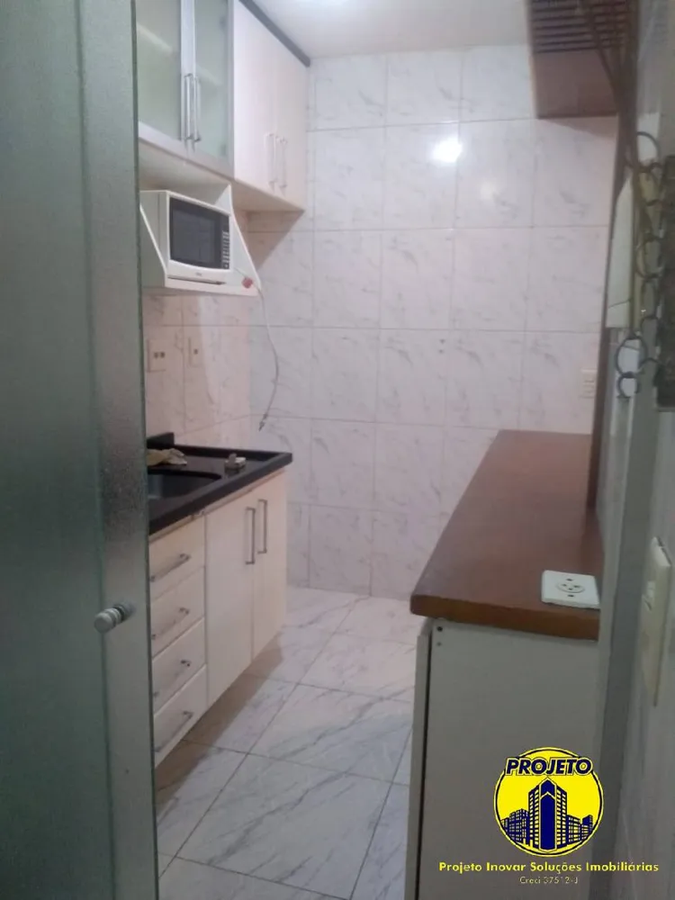 Apartamento, 2 quartos, 50 m² - Foto 16
