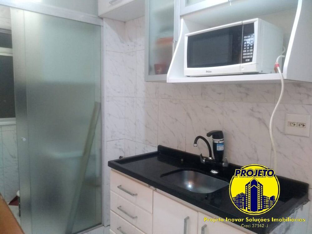 Apartamento, 2 quartos, 50 m² - Foto 13