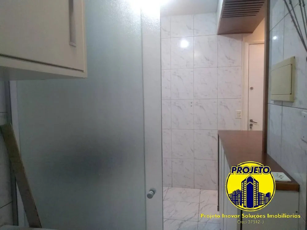 Apartamento, 2 quartos, 50 m² - Foto 14