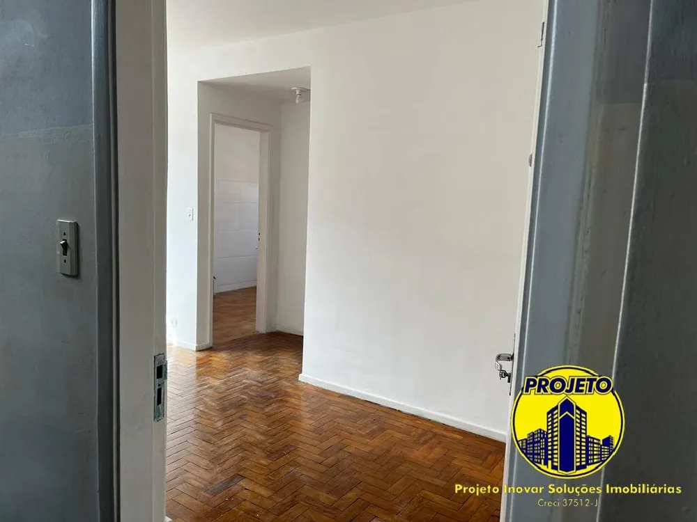 Apartamento, 1 quarto, 40 m² - Foto 1