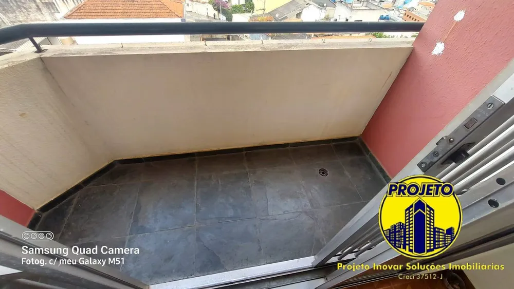 Apartamento, 2 quartos, 60 m² - Foto 1