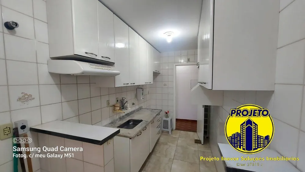 Apartamento, 2 quartos, 60 m² - Foto 2