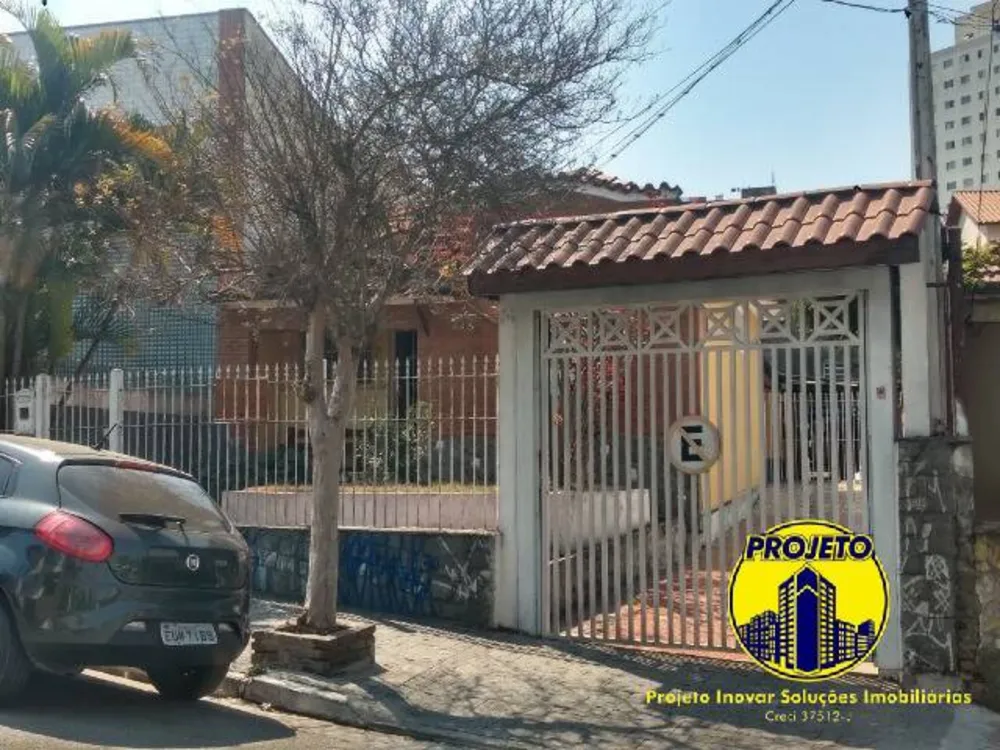 Casa, 2 quartos, 349 m² - Foto 1
