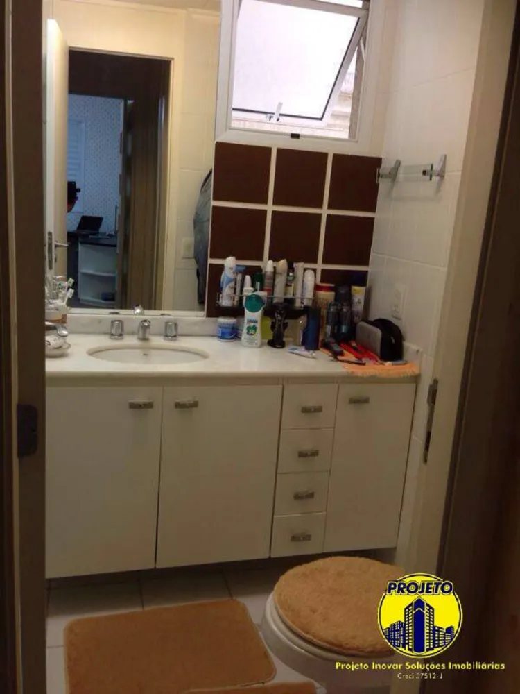 Apartamento, 3 quartos, 92 m² - Foto 2