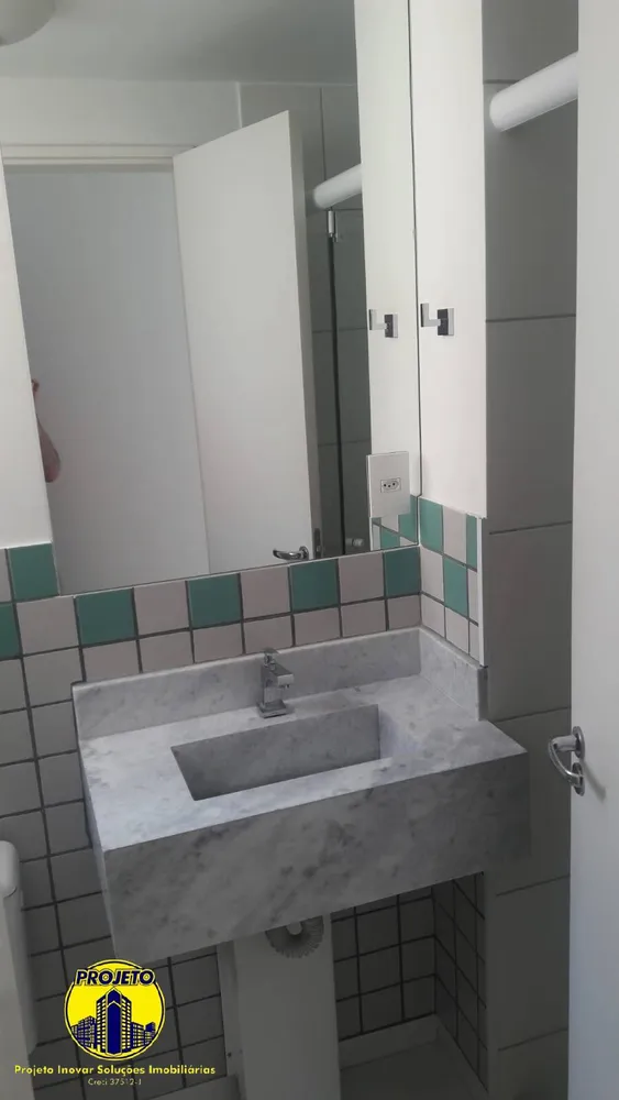 Apartamento, 2 quartos, 58 m² - Foto 7