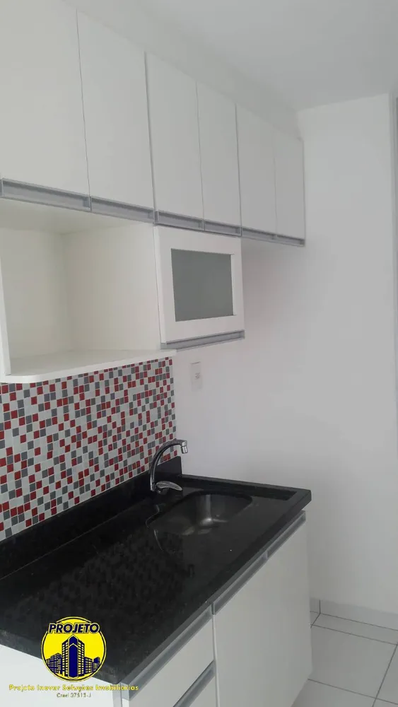 Apartamento, 2 quartos, 58 m² - Foto 1