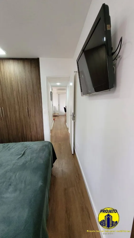Apartamento, 3 quartos, 89 m² - Foto 2