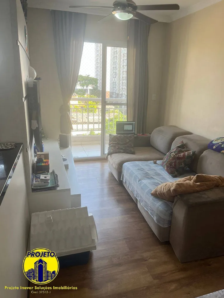 Apartamento, 2 quartos, 49 m² - Foto 1