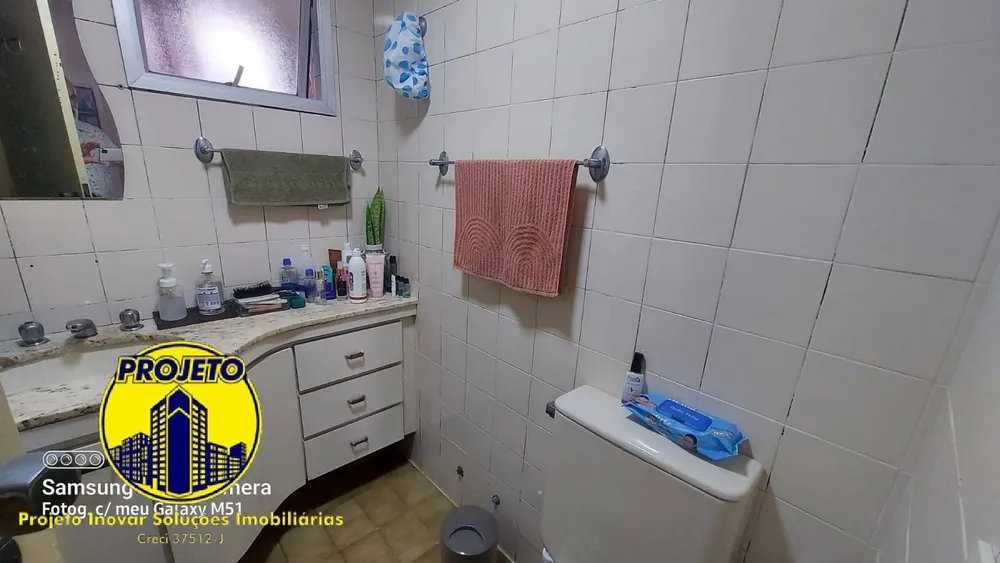 Apartamento, 3 quartos, 75 m² - Foto 7