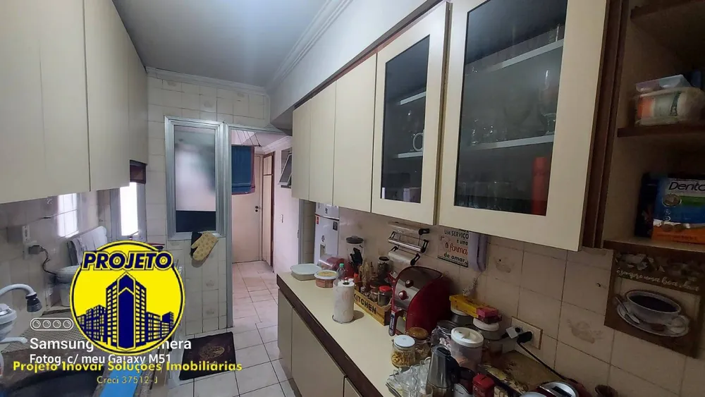 Apartamento, 3 quartos, 75 m² - Foto 3