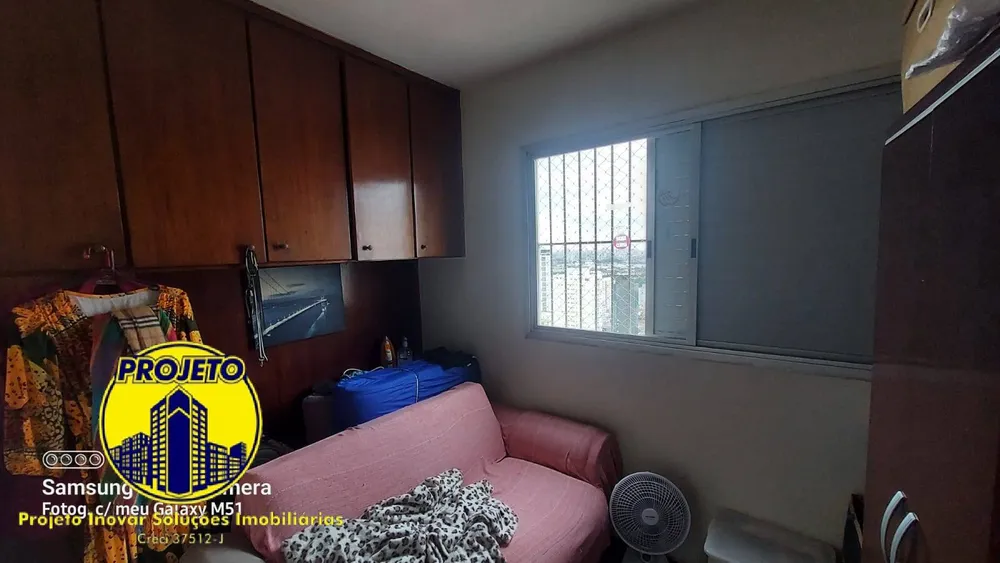 Apartamento, 3 quartos, 75 m² - Foto 6