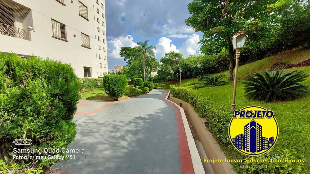 Apartamento, 2 quartos, 57 m² - Foto 3