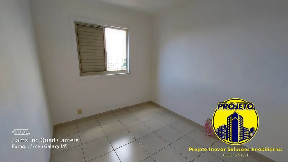 Apartamento, 2 quartos, 57 m² - Foto 9