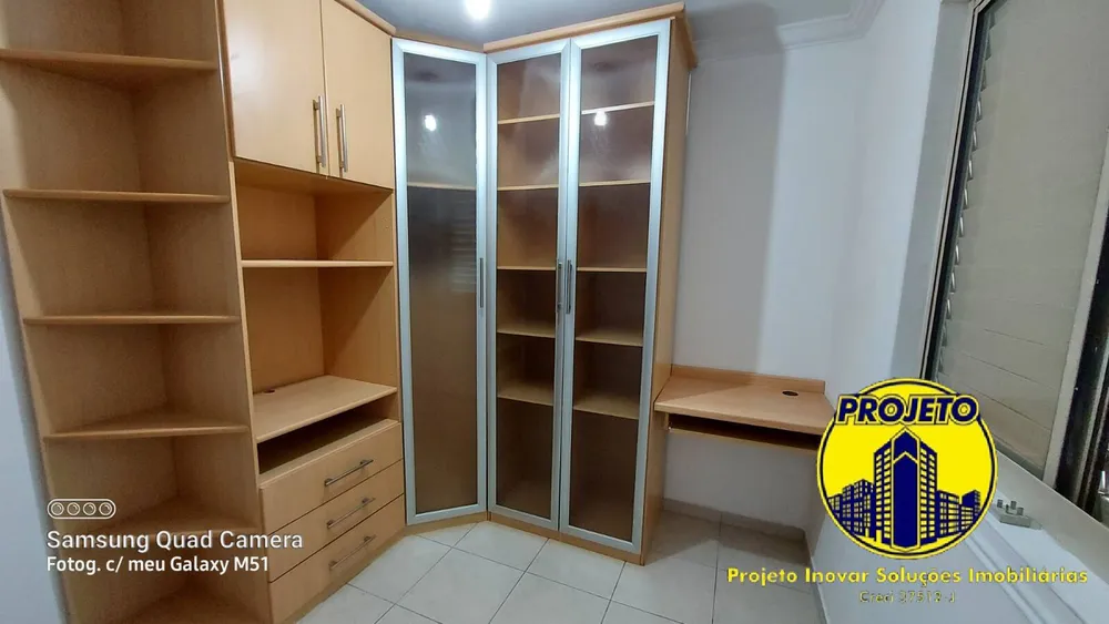 Apartamento, 2 quartos, 57 m² - Foto 8