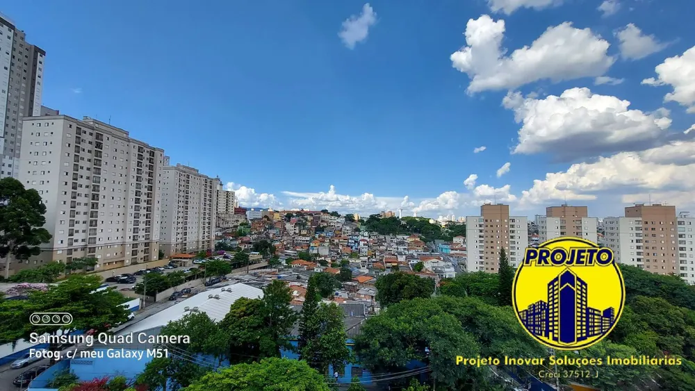 Apartamento, 2 quartos, 57 m² - Foto 1