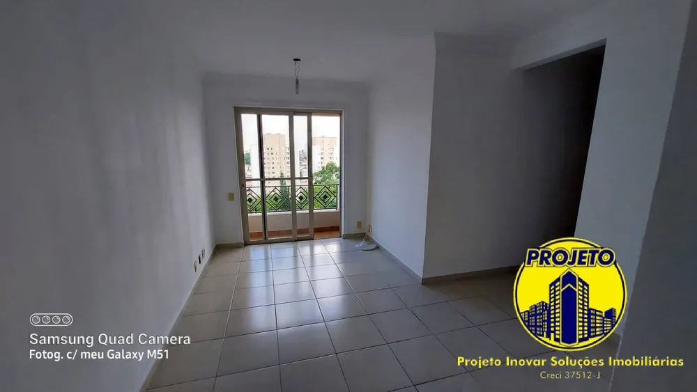 Apartamento, 2 quartos, 57 m² - Foto 3