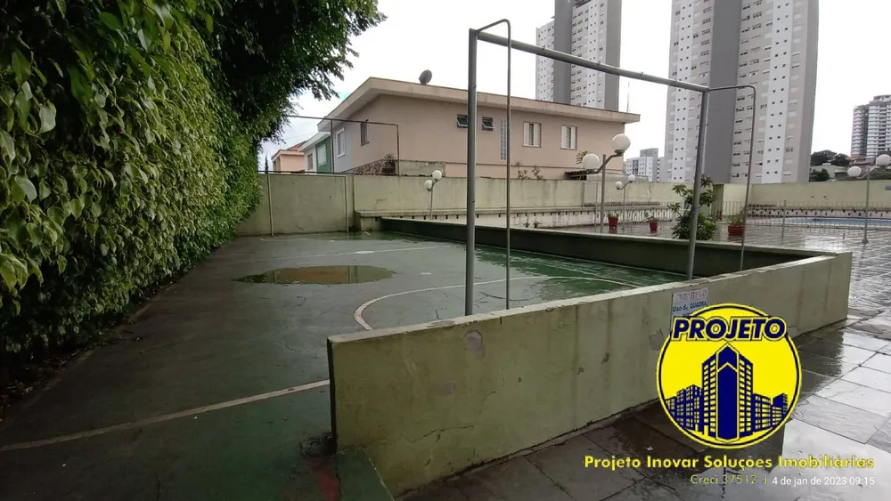 Apartamento, 2 quartos, 57 m² - Foto 11