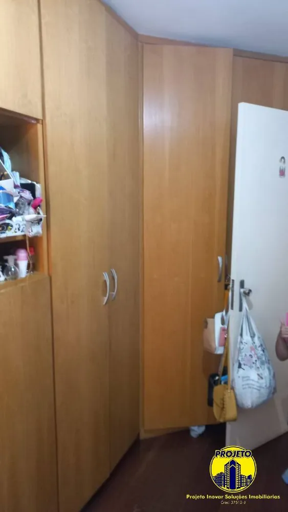 Apartamento, 2 quartos, 54 m² - Foto 3