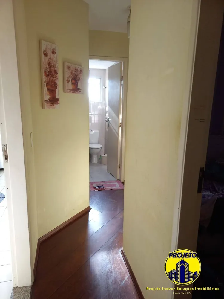 Apartamento, 2 quartos, 54 m² - Foto 1