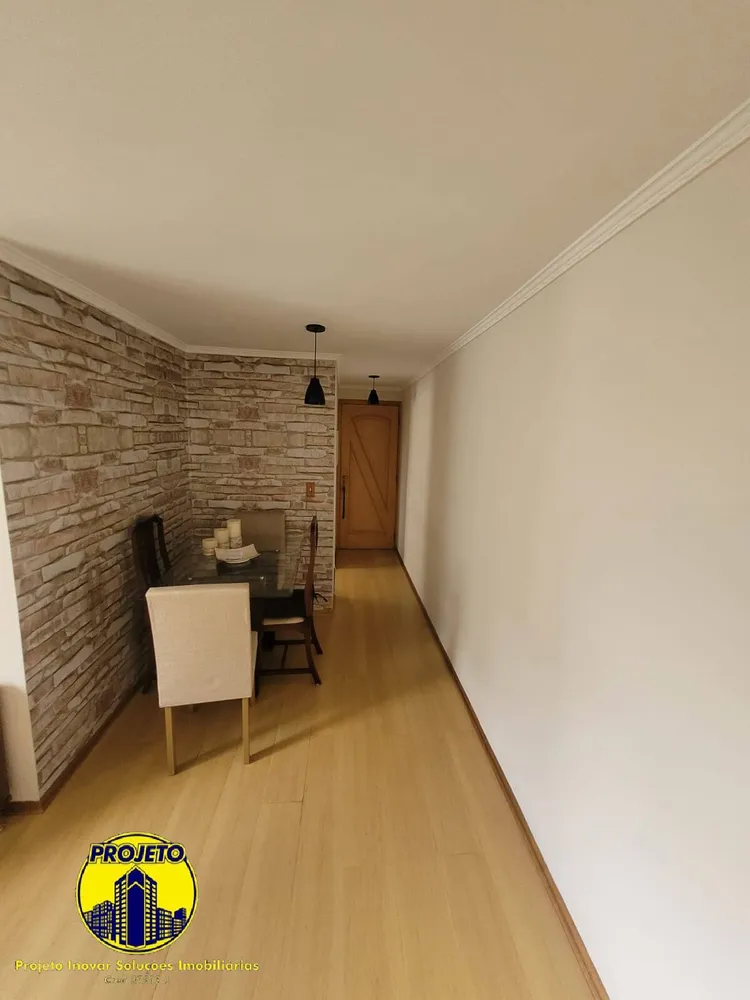 Apartamento, 2 quartos, 50 m² - Foto 3