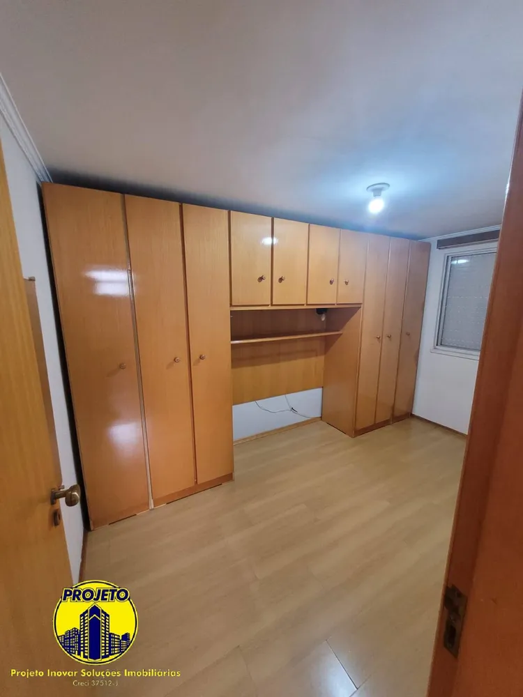 Apartamento, 2 quartos, 50 m² - Foto 4