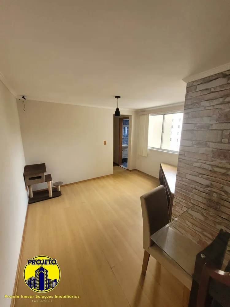 Apartamento, 2 quartos, 50 m² - Foto 1