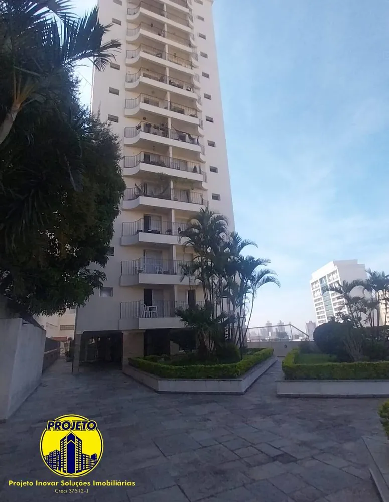Apartamento, 3 quartos, 90 m² - Foto 1