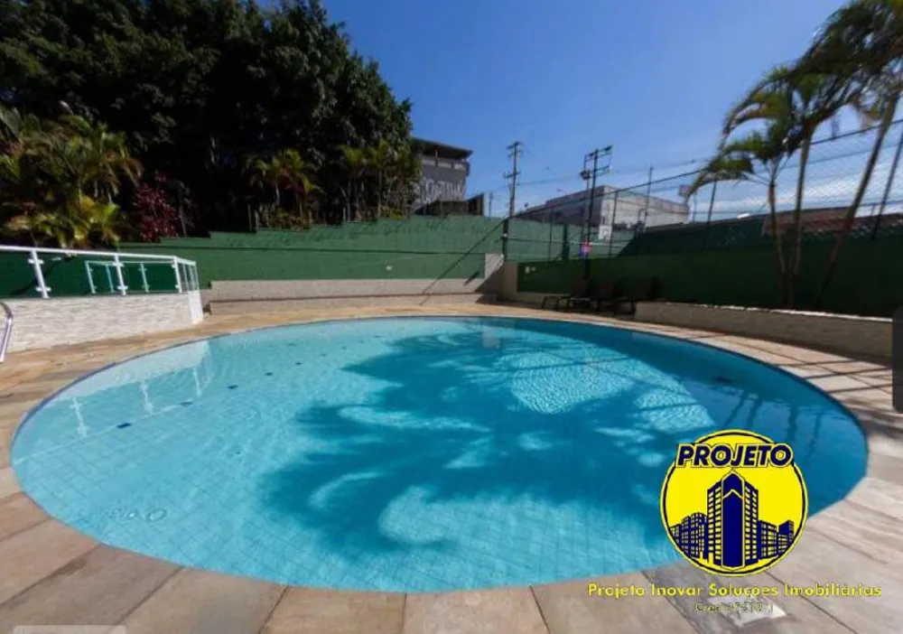 Apartamento, 2 quartos, 45 m² - Foto 9