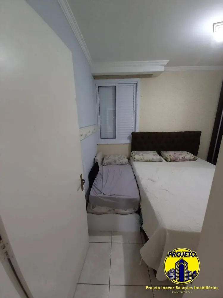Apartamento, 2 quartos, 45 m² - Foto 4