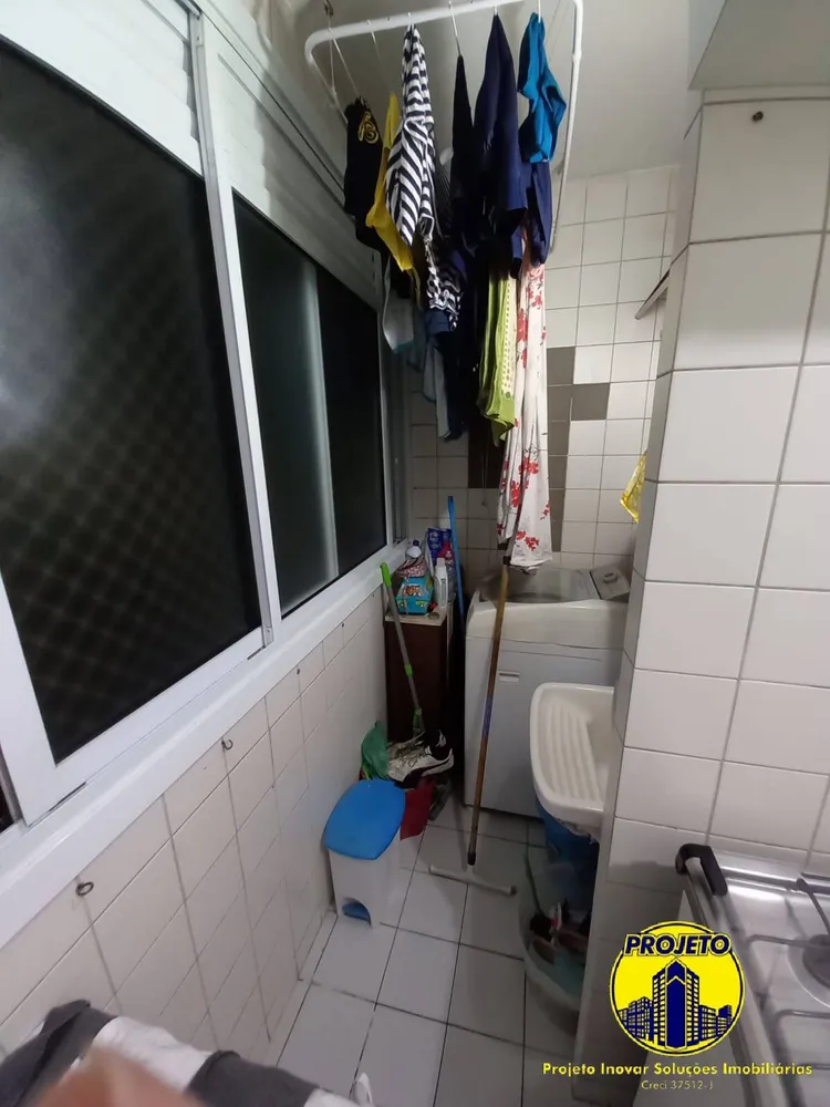 Apartamento, 2 quartos, 45 m² - Foto 3