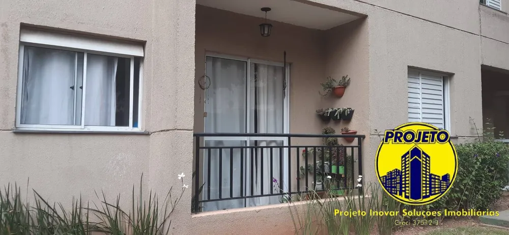 Apartamento, 1 quarto, 40 m² - Foto 1