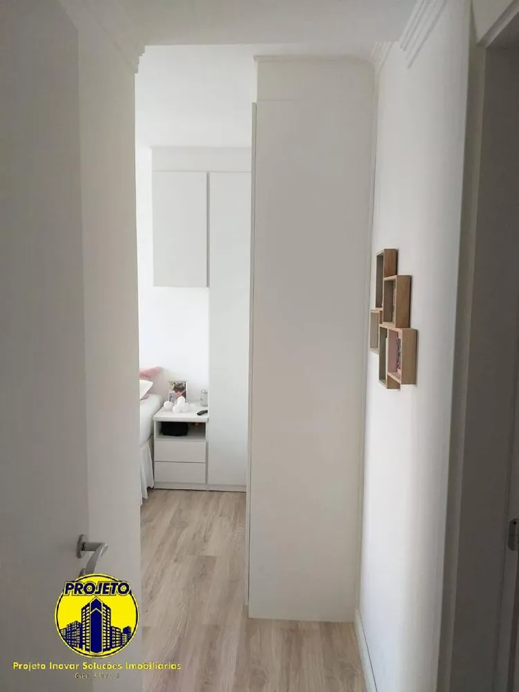Apartamento, 2 quartos, 63 m² - Foto 5