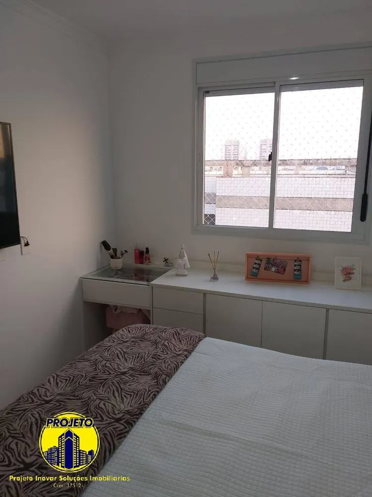 Apartamento, 2 quartos, 63 m² - Foto 6