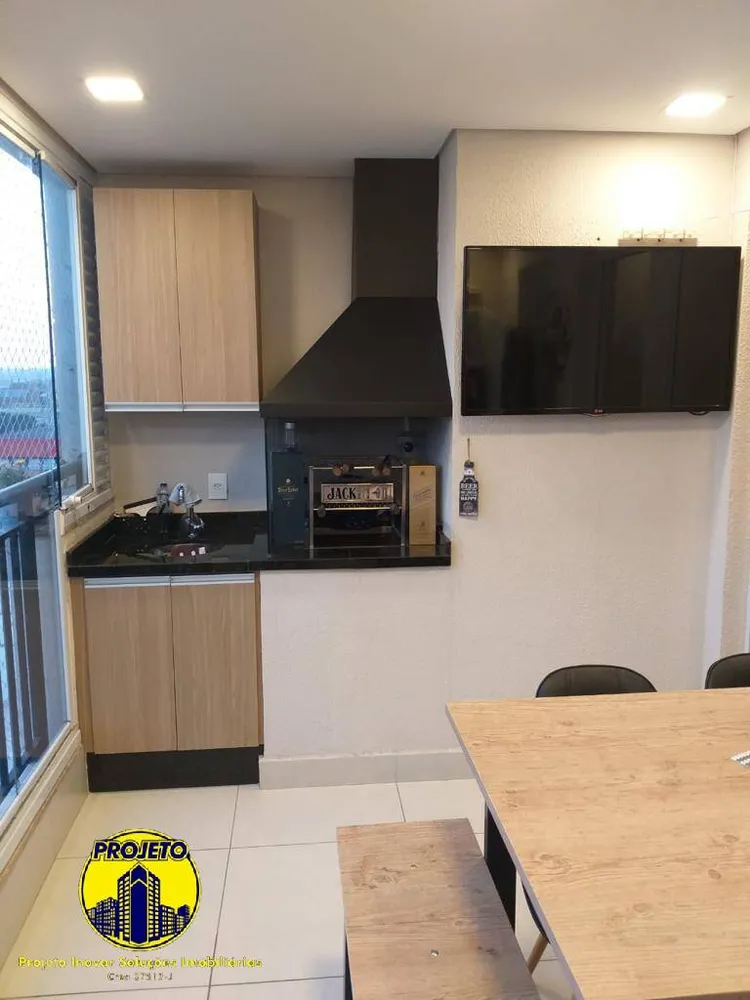 Apartamento, 2 quartos, 63 m² - Foto 1