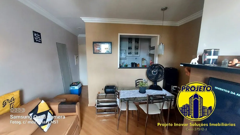 Apartamento, 2 quartos, 52 m² - Foto 2