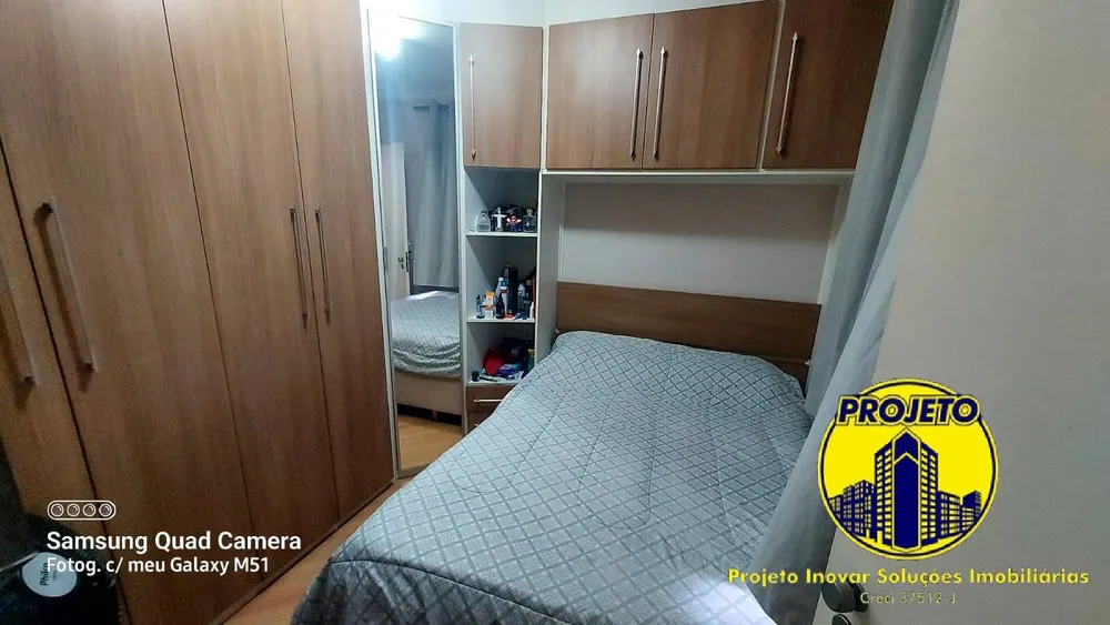 Apartamento, 2 quartos, 52 m² - Foto 3