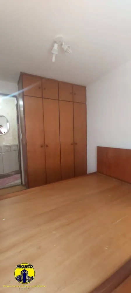 Apartamento, 2 quartos, 57 m² - Foto 7