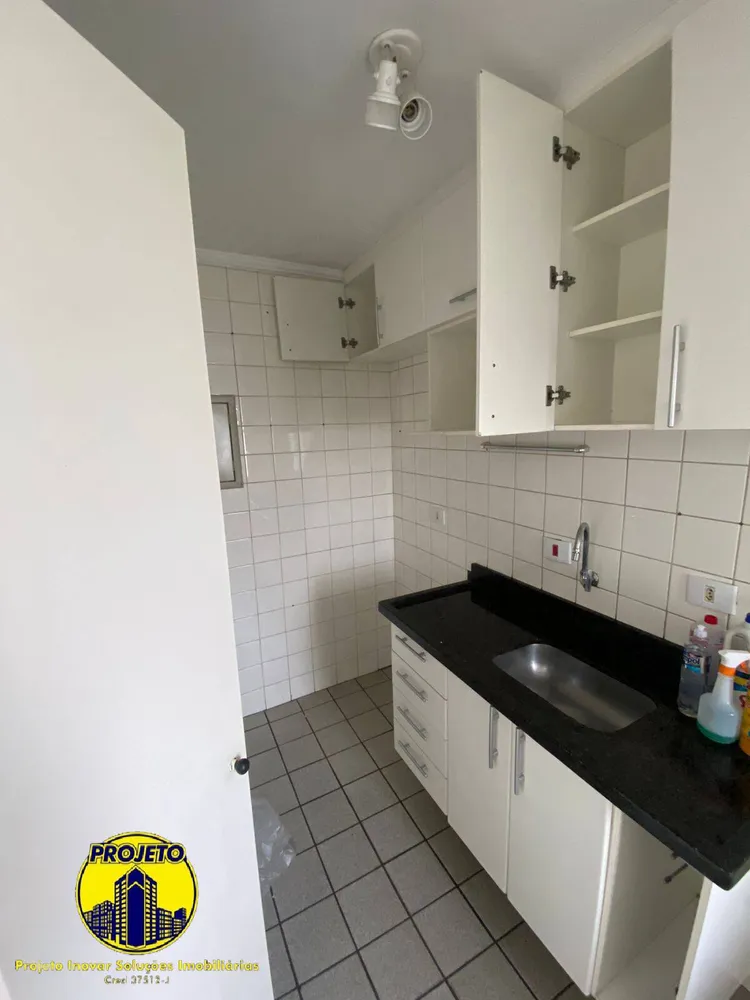 Apartamento, 2 quartos, 50 m² - Foto 12