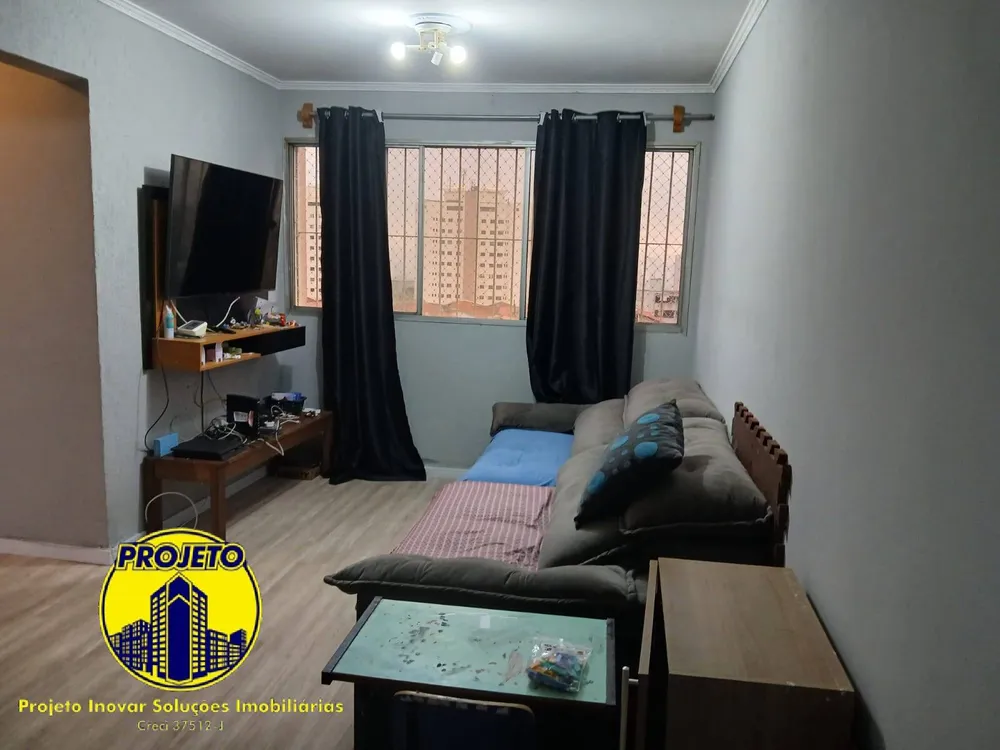 Apartamento, 2 quartos - Foto 1
