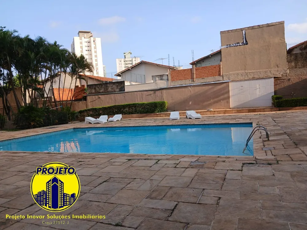 Apartamento, 2 quartos - Foto 5