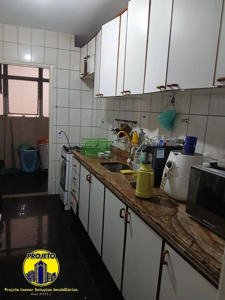 Apartamento, 2 quartos - Foto 2