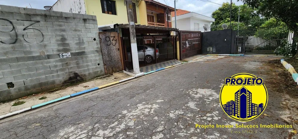 Terreno, 126 m² - Foto 3
