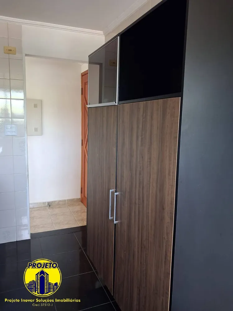 Apartamento, 2 quartos - Foto 1
