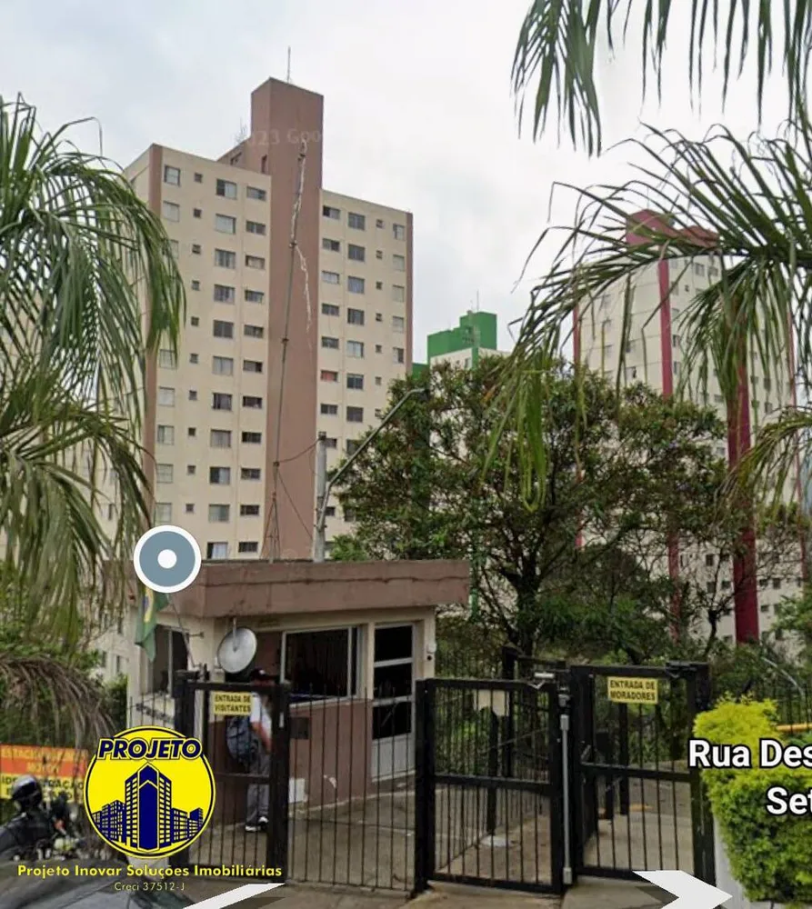Apartamento, 2 quartos - Foto 4