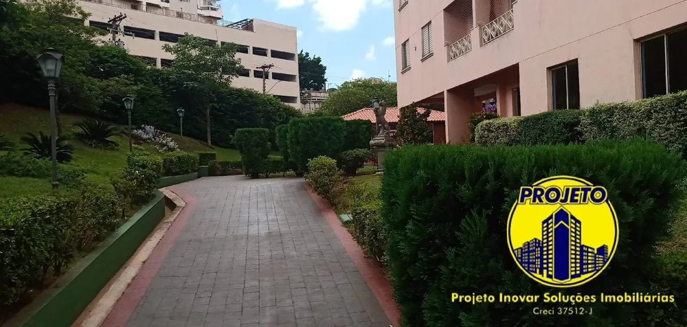 Apartamento, 2 quartos, 57 m² - Foto 1