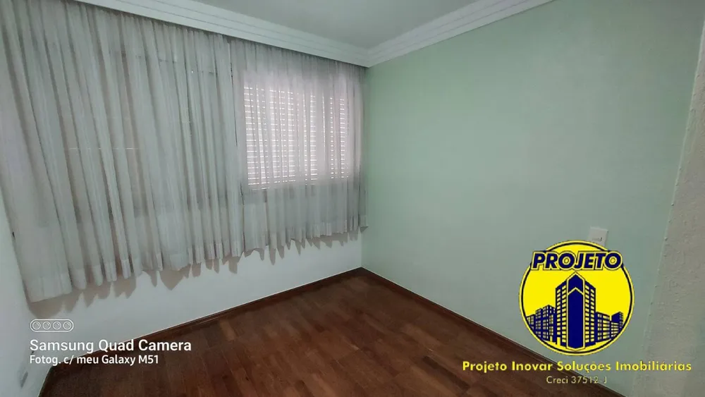 Apartamento, 3 quartos, 93 m² - Foto 4