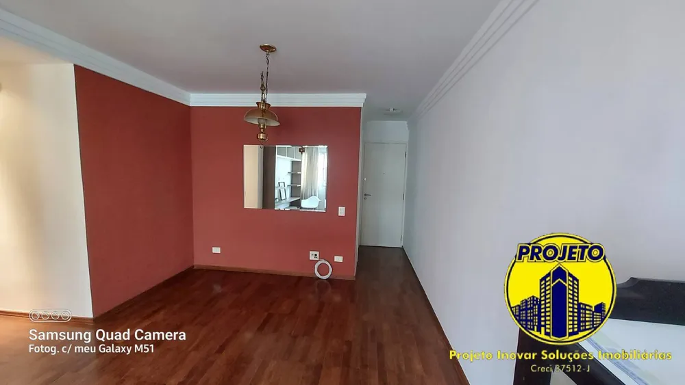 Apartamento, 3 quartos, 93 m² - Foto 7