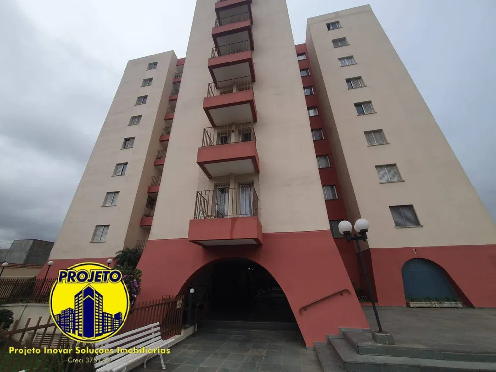 Apartamento, 3 quartos, 75 m² - Foto 1
