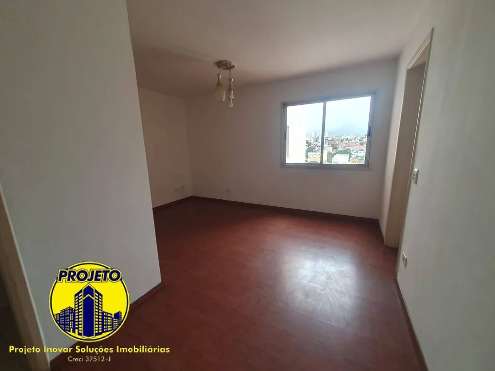Apartamento, 3 quartos, 75 m² - Foto 2